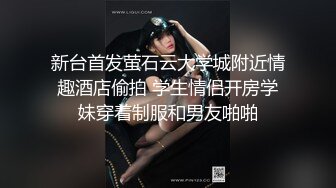  ED Mosaic 极致大乱斗 原本一对一变成两男两女互换体液大乱斗 昀希跟彩妆师Momo互舔初体验