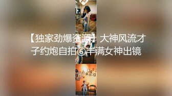 《人气网红 私拍》万人追踪业内第一女优顶级丰腴女神【吴梦梦】剧情作品-趁着男友睡着和男友同事在家啪啪中出内射