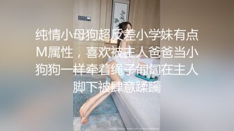 起点传媒 性视界传媒 XSJ156 水浒淫传之林冲坐视妻遭犯 吴芳宜(黎芷萱)