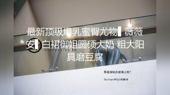 新流出萤石云摄像头偷拍红色帘子圆床事业女强人少妇一边被草还一边手机聊业务