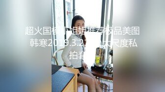 后入38岁骚逼