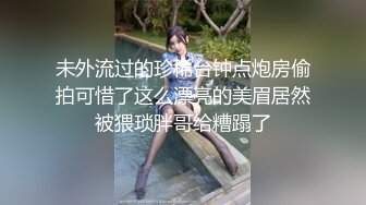 苗条白嫩无毛妹子练裸体瑜伽