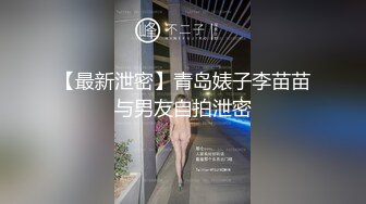 听淫叫声就能撸的学院派苗条美少女与很能干的炮友啪啪体位来回换搞出好多白浆最后说不行了1080P超清原版