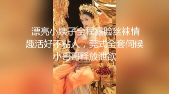 麻花辫白皙美乳眼镜妹子两场3P淫乱，按头插嘴骑乘边操边口交，黑丝高跟鞋抱起来操，猛操大屁股高潮出水