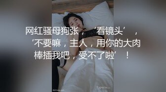 《顶级女模✅震撼泄密》颜值巅峰秀人网女神模特【豆瓣酱】私拍视图流出，甜美可爱贝壳奶罩泳池戏水漏毛微漏鲍