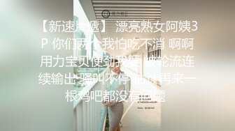 妖媚 cd 冷媚：和舍友的隐秘爱情，自慰、肛交，吃鸡大合集！ (1)