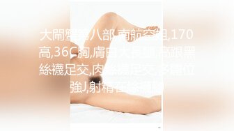 PMC-383 吴芳宜 催眠师操了大胸少妇 意乱情迷的淫乱治疗 蜜桃影像传媒