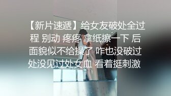 最美TS金娜娜 身材秀，展示下大妖棒，有人喜欢吗，可以约哦，来舔我的奶吃我的淫棒!