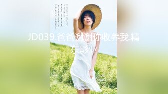 8-22新片速递❤️走马全球探花导演恩凱和台湾富商3P大战肤白模特身材菲律宾靓妹爆汗喊累继续操