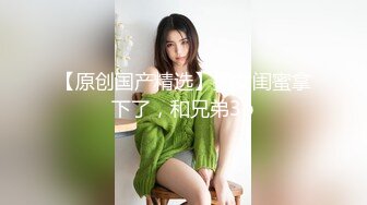 劲爆网红美少女 柚子猫 震撼性啪新作-命运中的斯卡塔赫 COS嗜血女神被操