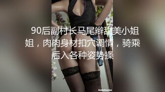 最新解密【安防酒店摄像头】情侣快餐开房,3对组合