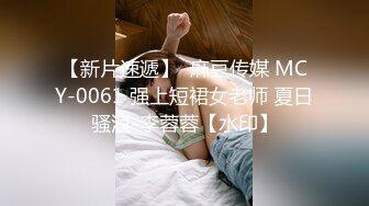 ⚫️⚫️最新10月硬核媚黑！OF黑奴母狗，留学生伪娘【魏珍妮】福利私拍②，黑人白人越猛越好