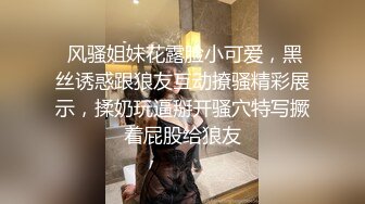 约了个饥渴难耐的肥臀少妇