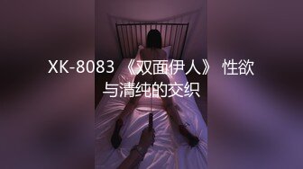 新人眼镜妹妹【小樱桃乃】在校清纯学妹，羞涩懵懂的眼神，乳房菊花鲍鱼就在大哥们眼前，嫩度满分 (2)