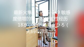 欧美vixen公司出品系列,(7)