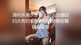 被男友开发调教而成的泰国群P女王「unicorn_2808」OF私拍 红色性感妖精酒店迎战2名壮男