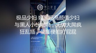 星空无限K8038 爸爸不要停给爸爸最好的回报就是做爸爸的肉便器