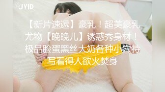 女神 绮里嘉 娇柔曼妙姿态明艳动人 婀娜动人身段极致妩媚