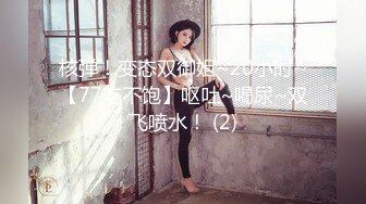 【OnlyFans】美国网黄【kathrin3】深渊巨穴巨物插B阴道极限扩张【149V】 (74)