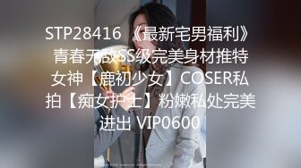 超美斗鱼下海女神【子子西】热舞自慰性感妩媚【74v】 (36)