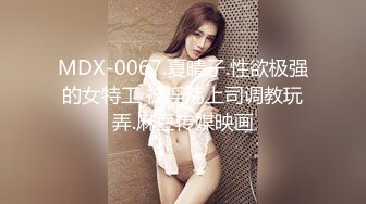 OnlyFans臀控福利【cutefruit18】极品巨臀~视觉效果拉满~坐脸视角自慰【269V】 (6)