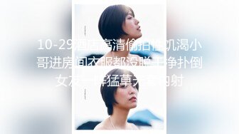 大学女厕全景偷拍多位漂亮的小姐姐嘘嘘各种各样的美鲍鱼完美呈现 (8)