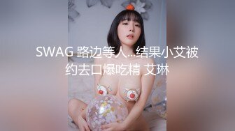 【会所探花】小伙酒店干良家小少妇，害羞腼腆刚下水，大胸水多好久没过性生活，连干两炮高潮不断好满足