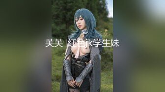 【绿帽淫妻养成日记】推特新晋已婚已育露出NTR夫妻「人妻百态」新作高考生的愿望2