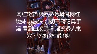 把兼职妹妹按着沙发上疯狂操她