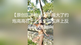 STP34258 练完瑜伽 就想要吃鸡吧的小骚货 性感清纯的百褶裙下 竟然没穿内裤 黑色长筒袜 踩到心里了 小水水