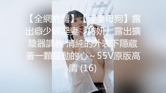 杏吧出品色色大表哥教萝莉表妹性爱技巧