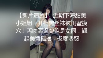 优雅气质尤物御姐女神✿喜欢旗袍吗？端庄人妻穿著旗袍高跟鞋丝袜 被哥哥按在床边椅子上狠狠艹 各种姿势轮番上阵