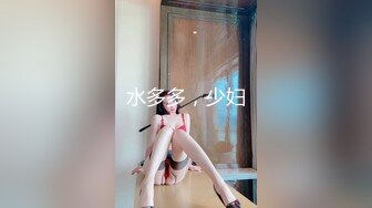 和憧憬的女上司 川上優