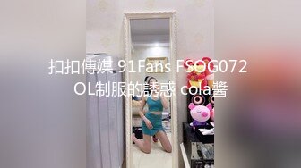 404DHT-0476 ピタパン熟女の家政婦 りつ子さん(仮名)