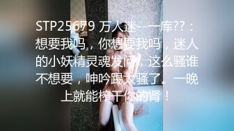   榨汁机小妹妹白丝诱惑跟狼友互动撩骚，按摩棒玩弄逼逼撅着屁股给狼友看