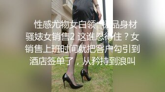 【网曝门事件】女友的复仇,怒流出渣男啪啪台中新X高中学生妹自拍,爆操制服学生妹,口爆露脸