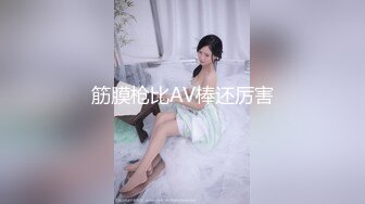 元地方局アナウンサーAVデビュー 西野絵美