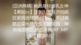 最新下海的大美女，人美，氣質高~尤物~【小玉】這奶子無解了，太好看了，哪個男人看了不想摸兩把，勁爆收藏品