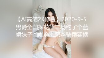 甜美黑丝情趣伪娘 吃鸡啪啪 最后被小哥哥后入猛怼 操的一泻千里 精液狂喷