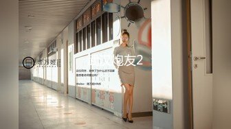 ❤️美乳女学生! 身材完美 乳房园又大 屁股翘的刚到好处 抠穴~道具自慰~高潮白浆直流! 全部