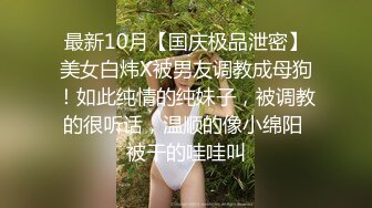 这才叫巨乳，在健身房里约到的极品人妻，最后射在她的巨乳上