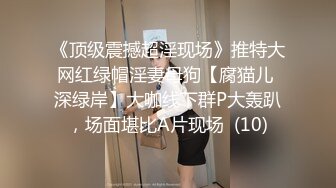 可盐可甜女菩萨，推特极品大奶美乳女神【糕糕】VIP私拍，可爱双马尾裸舞脱衣挑逗，诱惑难挡 (30)