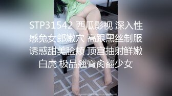 办公楼女厕全景偷拍多位漂亮的美女职员各种美鲍完美呈现21