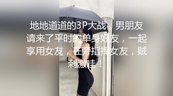 【野狼出击】老哥情人节澳门约战骚女主播好迷人第二炮，搞一半不搞了很是诱惑喜欢不要错过