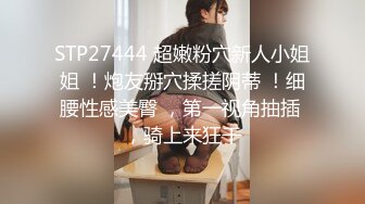 后入24岁白嫩大屁股妹子