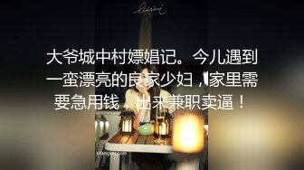 D极品美妖粉嫩身材 ▌荼靡▌爆玩后庭炮机各种玩具 震荡前列腺爆浆嫩菊 雌雄酮体榨精高潮