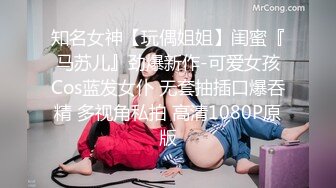 最新9月付费福利，推特极品绿帽，性瘾情侣【91A-sce与小条】长视频⑥圈养高质量萝莉小母狗，尽情玩弄1