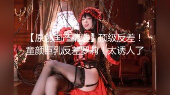 【新片速遞】G奶肉感极品美女，吊带小背心多兜不住，无毛一线天肥穴，振动棒猛捅自慰，高潮流出白浆