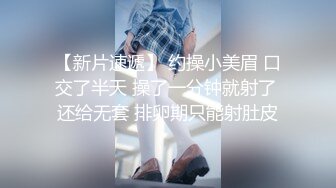 奶1打桩机 校服弟弟《5》