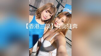 麻豆传媒豪乳女神「吴梦梦」无套系列MM054《强制射精》巨乳OL强暴同事